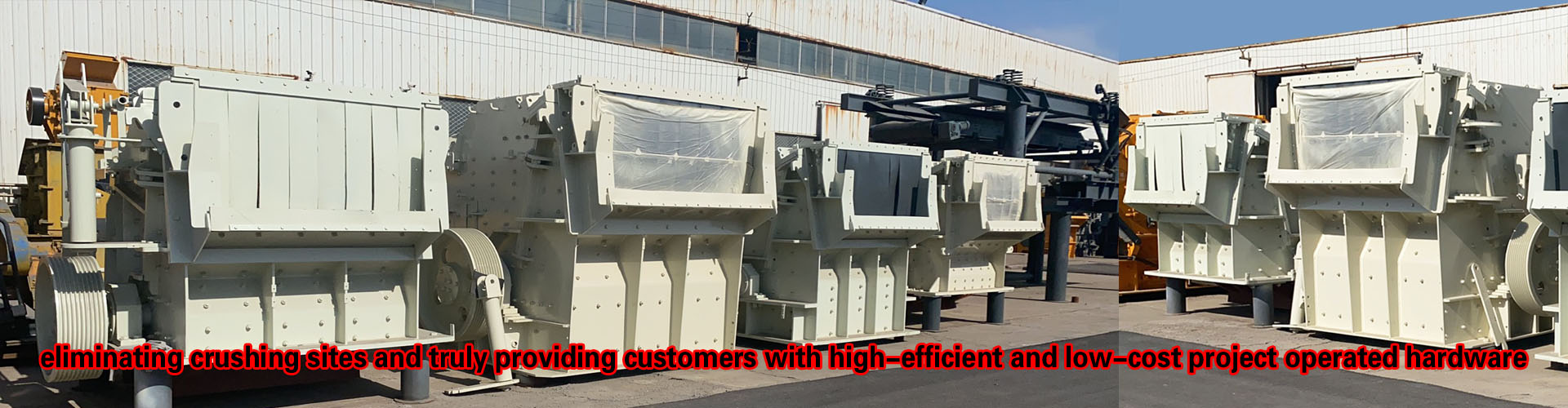 European version impact crusher