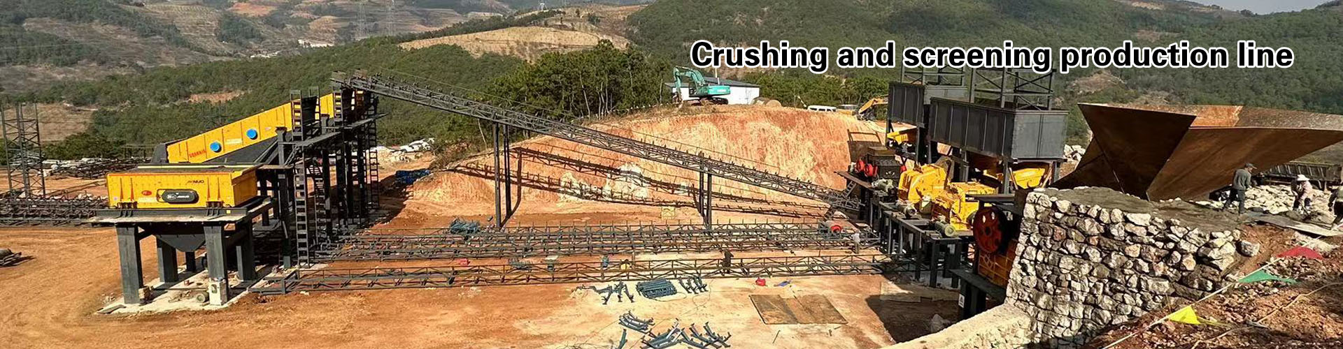 Crushing and screening production line