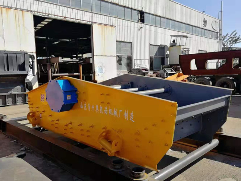 single-deck vibrating screen
