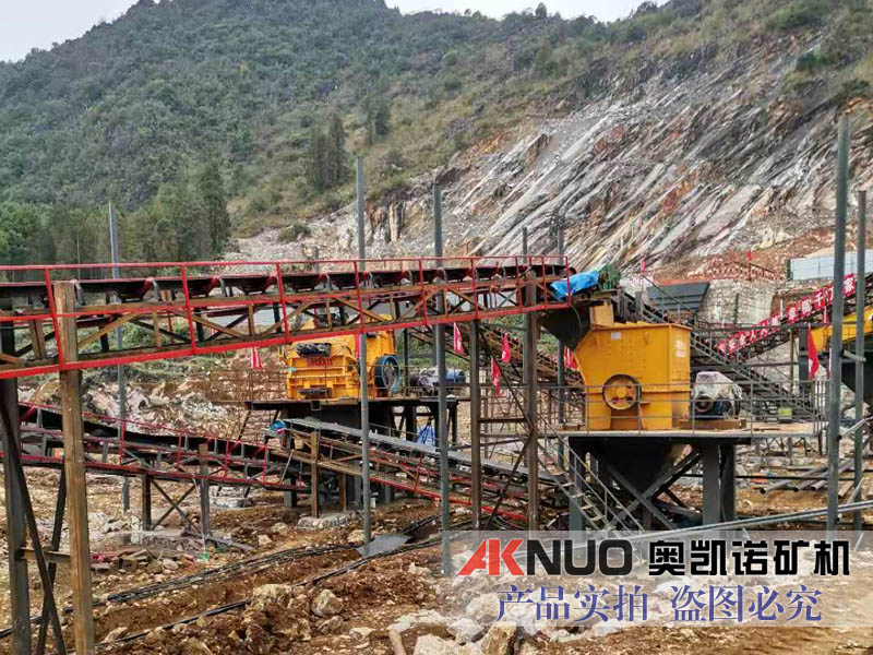Sand Production Line
