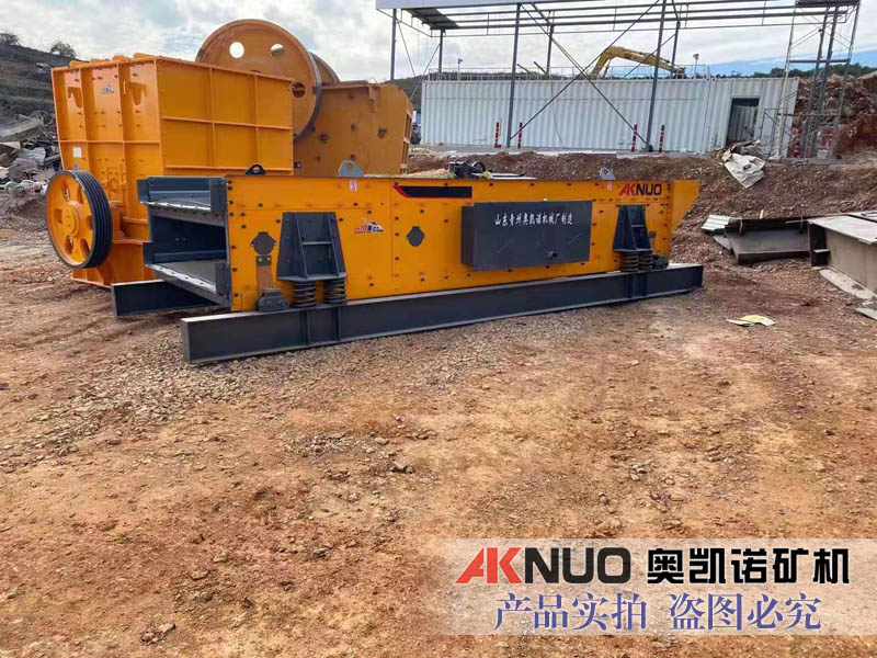 Crushing sand production line