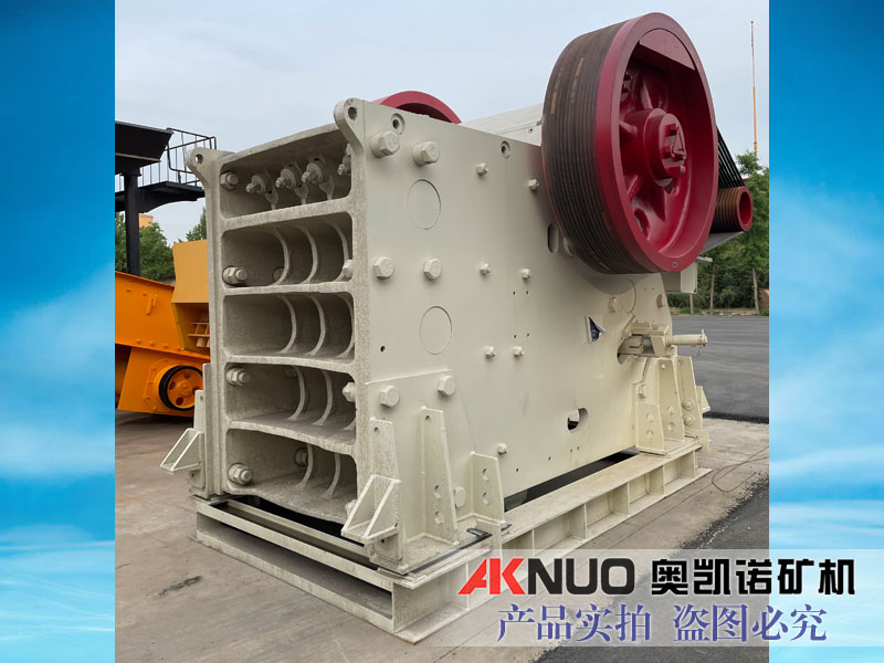 C125 European version jaw crusher