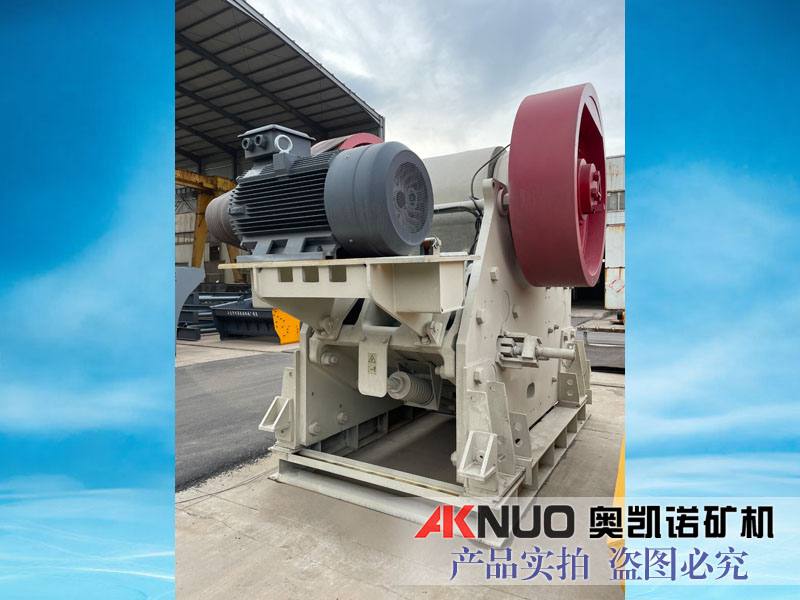 C125欧版颚式破碎机