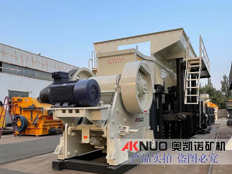 Integrated modular jaw crushing station