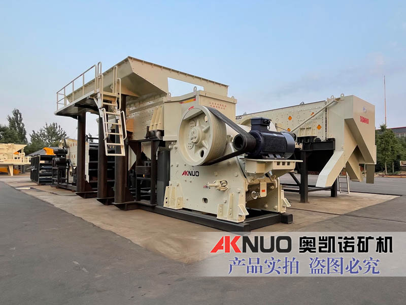 modular crushing and screening station