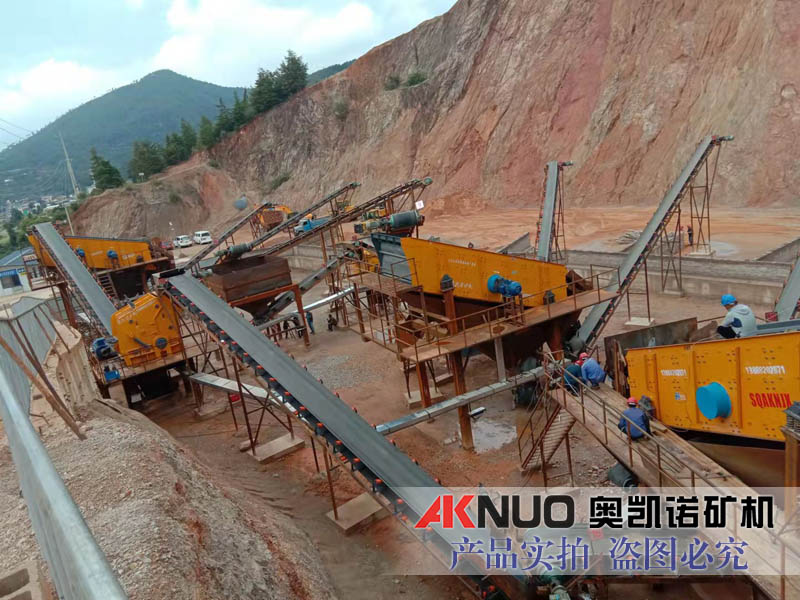Crushing sand production line