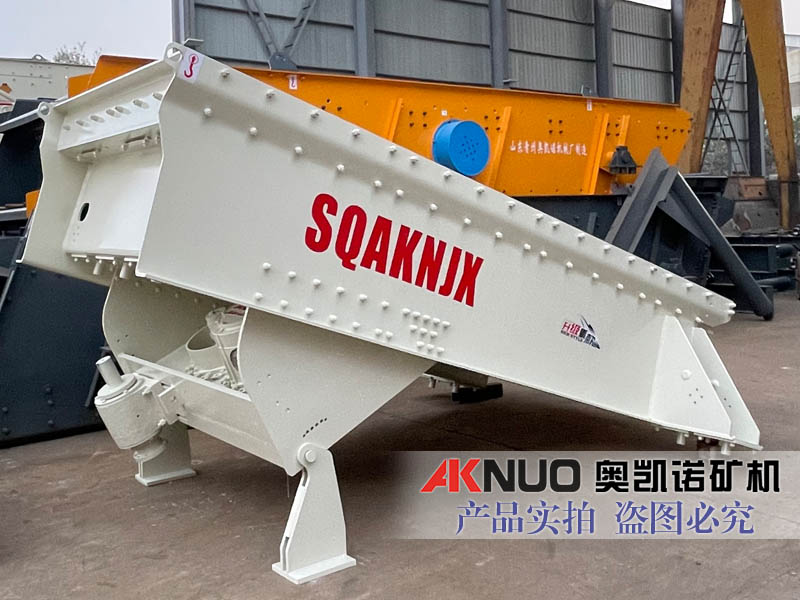 New vibrating disc feeder