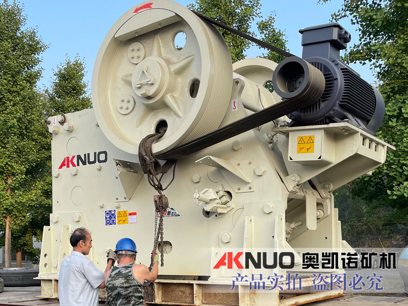 C200 European version jaw crusher