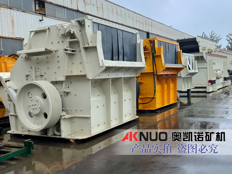 Professional Manufacturers of Impact Crusher