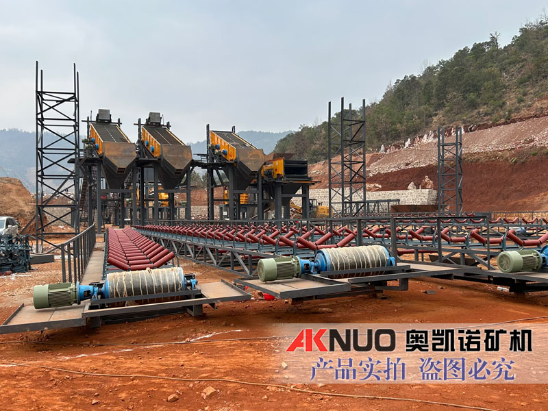 Crushing sand production line